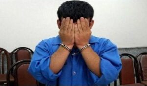 دادسرای جرایم جنایی تهران دادسرای جرایم تهران