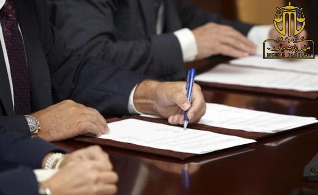 کلاهبرداری