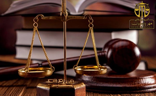 شرایط مجازات قصاص