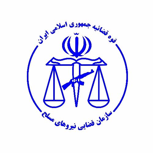 وکیل دادگاه و دادسرای نظامی
