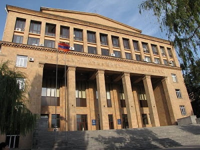دانشگاه ایروان ارمنستان