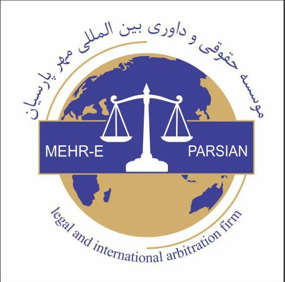 گروه وکلای تهران