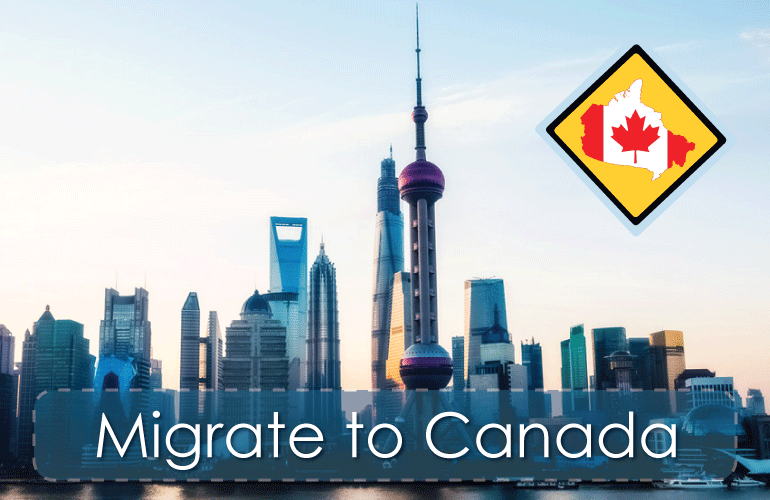 بورس تحصیل دکتری کانادا