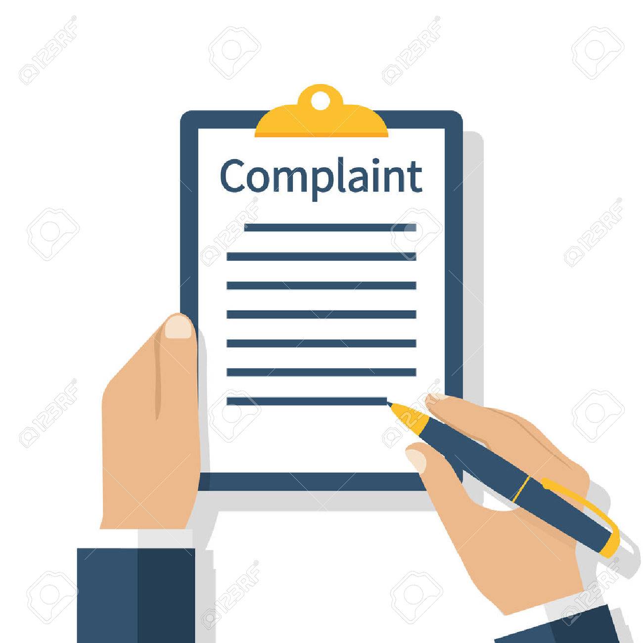 نمونه شکواییه