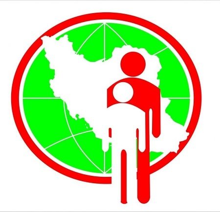 اداره کل ثبت احوال تهران