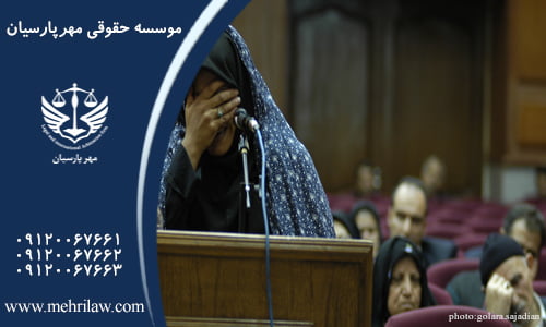 اخاذی با فیلم مستهجن