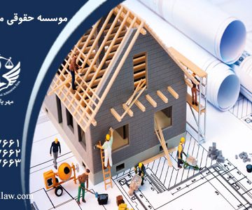 ⁠ وکیل ملک بهجت آباد