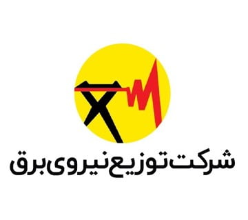 شکایت از شرکت برق