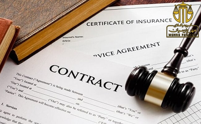 قرارداد احداث، تملک و بهره برداری