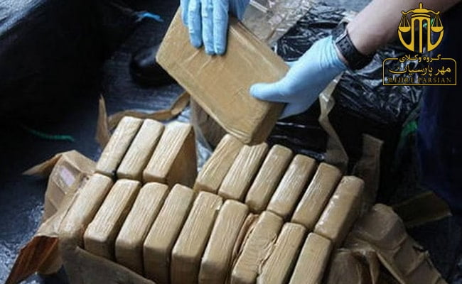 جرم قاچاق مواد مخدر