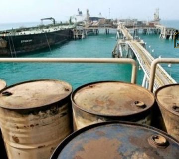 جرم قاچاق نفت