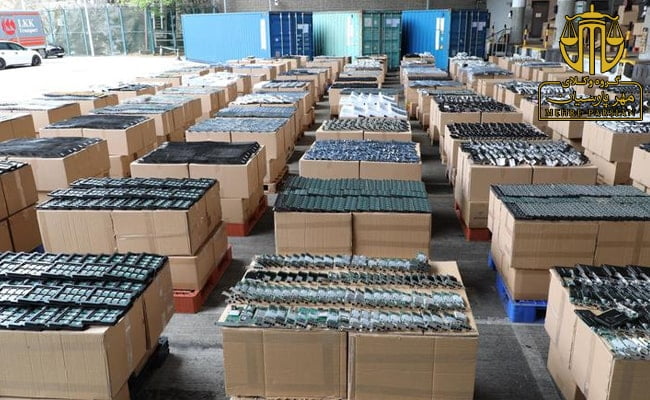 جرم قاچاق کالا