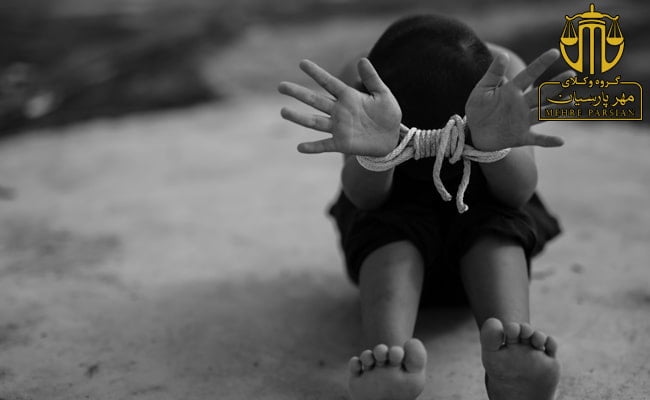 جرم قاچاق کودکان