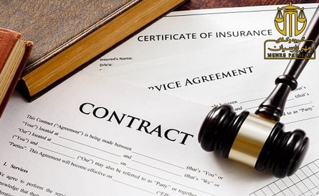 قرارداد نمایندگی بین المللی