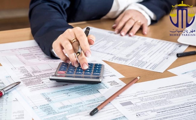 مرجع رسیدگی به فرار مالیاتی