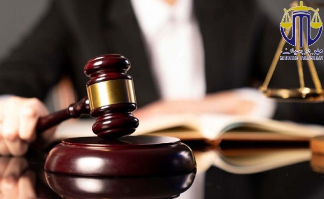 اعاده دادرسی حقوقی