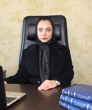 ملیکا حسین زاده وکیل پایه یک دادگستری